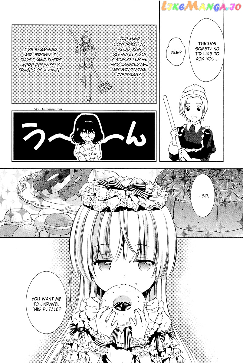 Gosick chapter 28 - page 27