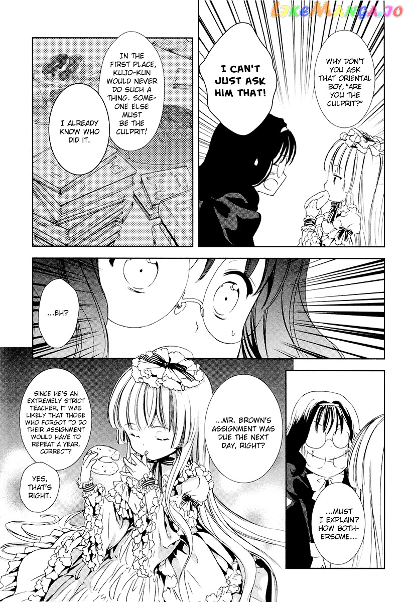 Gosick chapter 28 - page 28