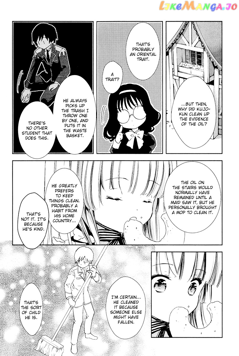 Gosick chapter 28 - page 31