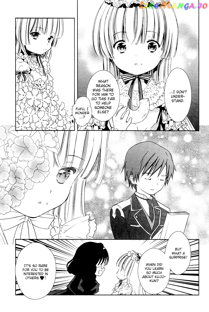 Gosick chapter 28 - page 32