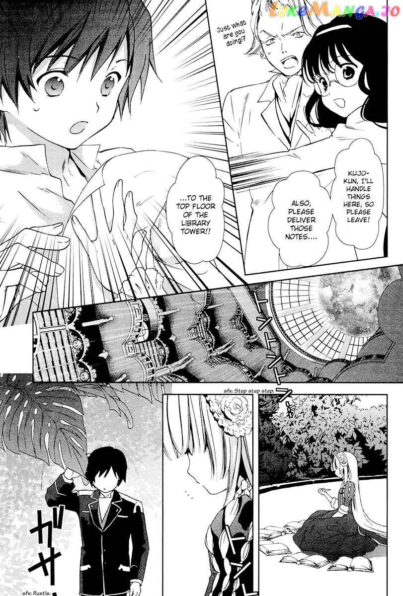 Gosick chapter 28 - page 36