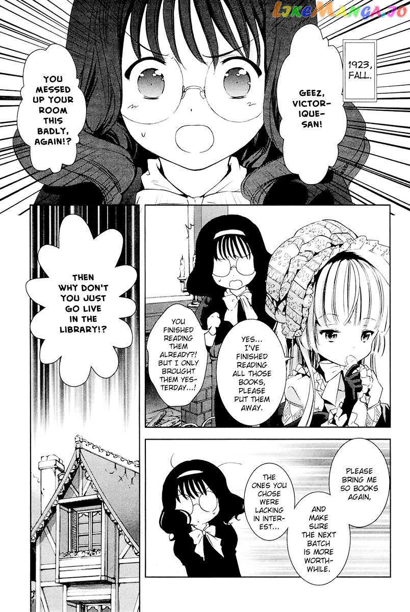 Gosick chapter 28 - page 4