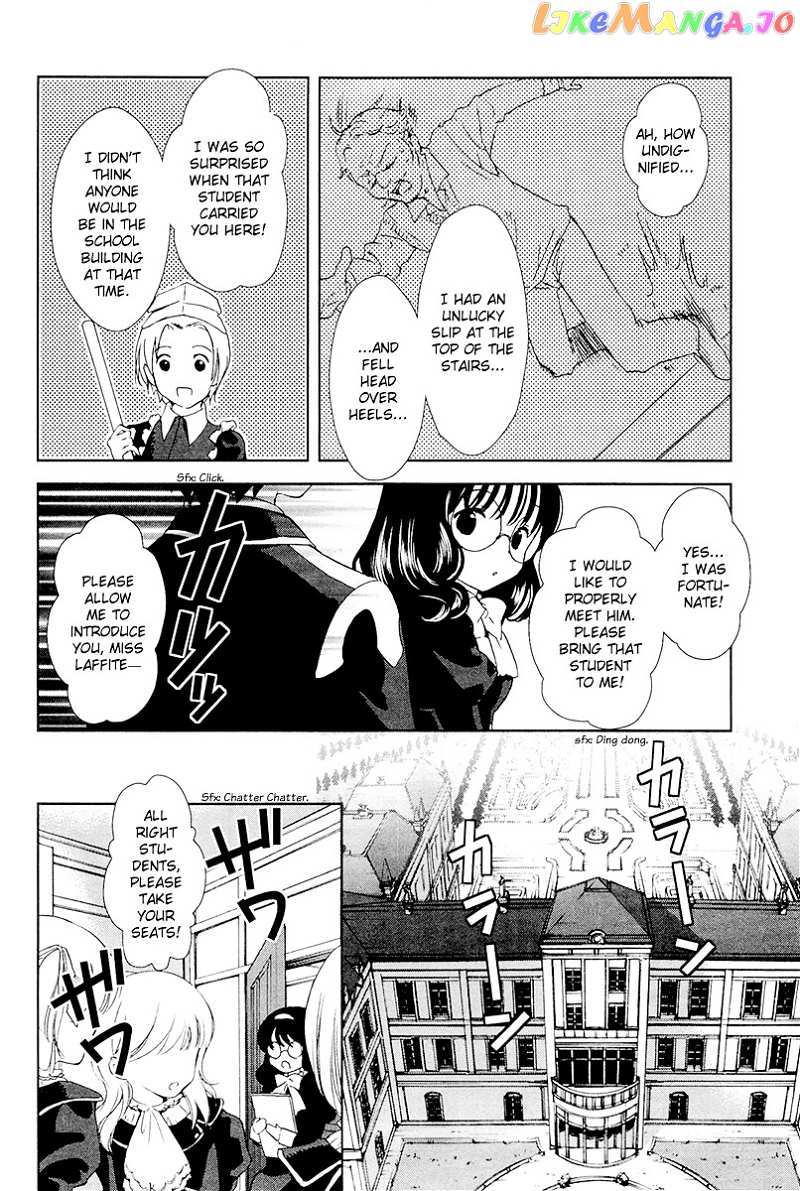 Gosick chapter 28 - page 7