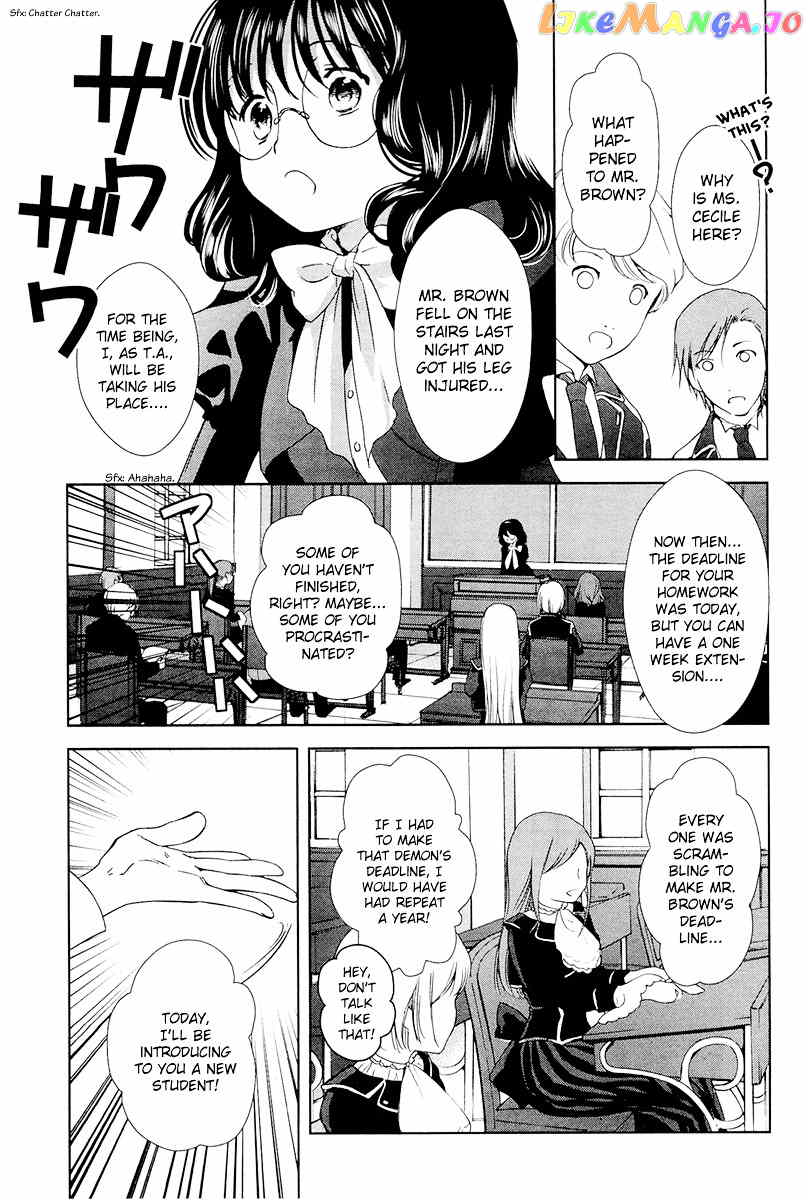 Gosick chapter 28 - page 8