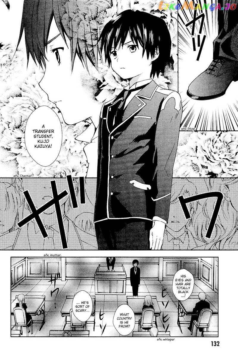 Gosick chapter 28 - page 9