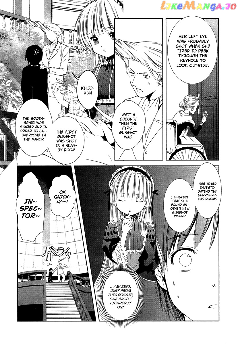 Gosick chapter 6 - page 19