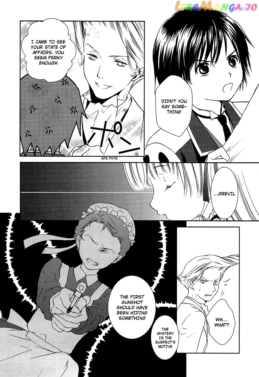 Gosick chapter 6 - page 20