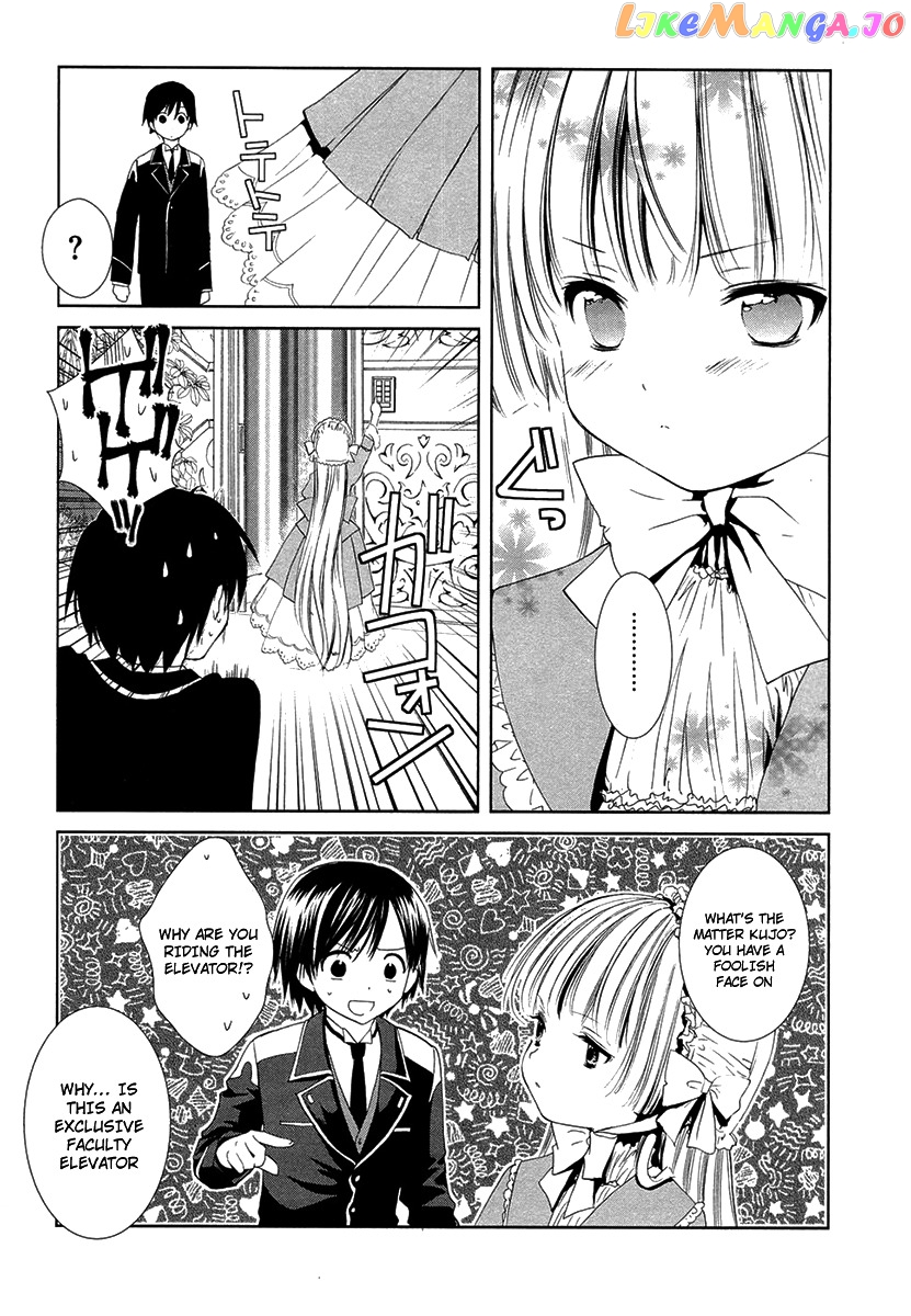 Gosick chapter 6 - page 31