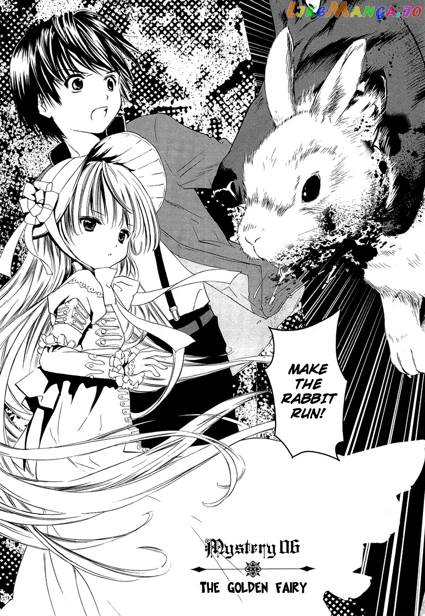 Gosick chapter 6 - page 5