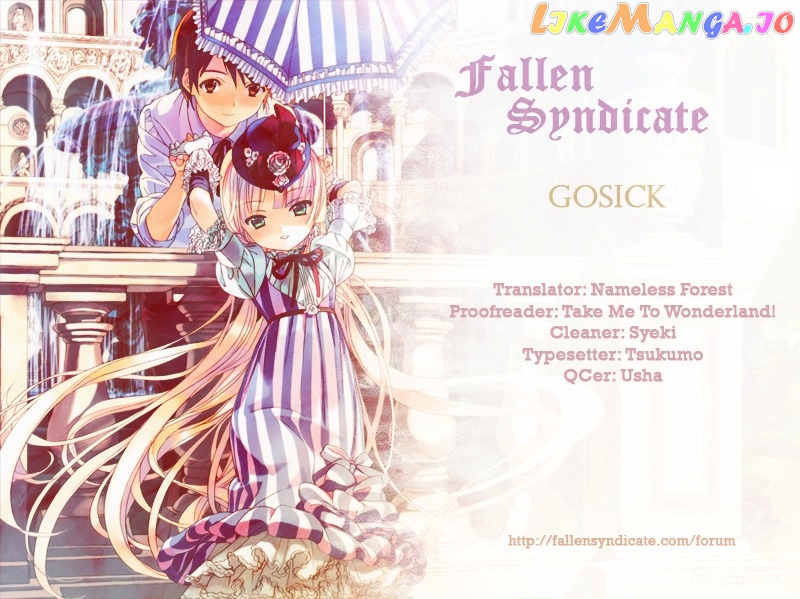 Gosick chapter 20 - page 1