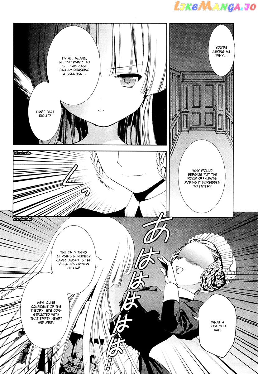 Gosick chapter 20 - page 10