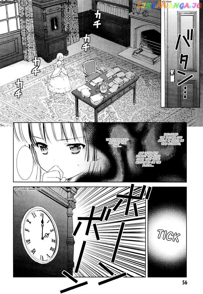 Gosick chapter 20 - page 16