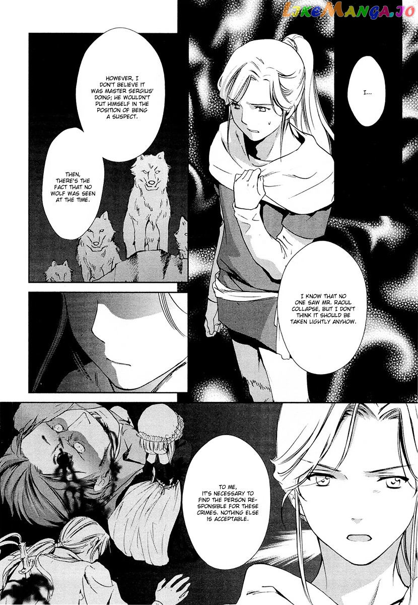 Gosick chapter 20 - page 46