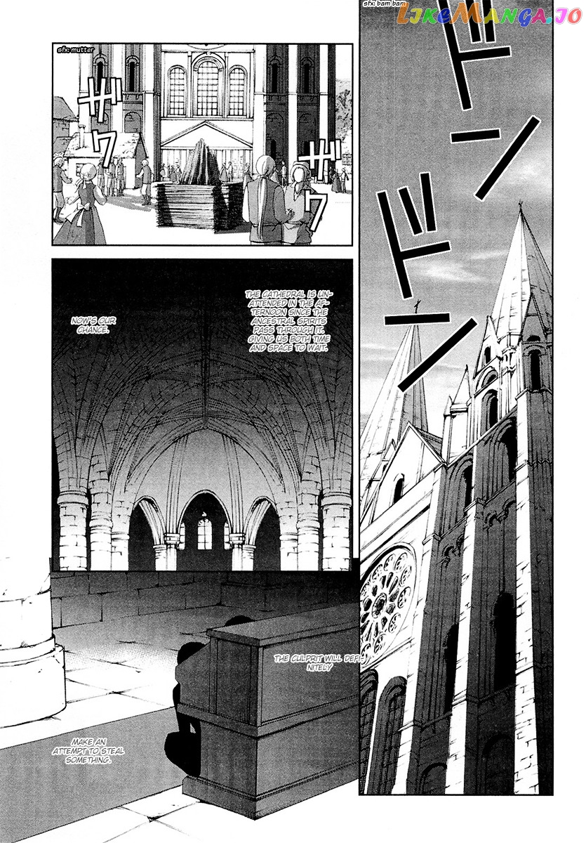 Gosick chapter 20 - page 49