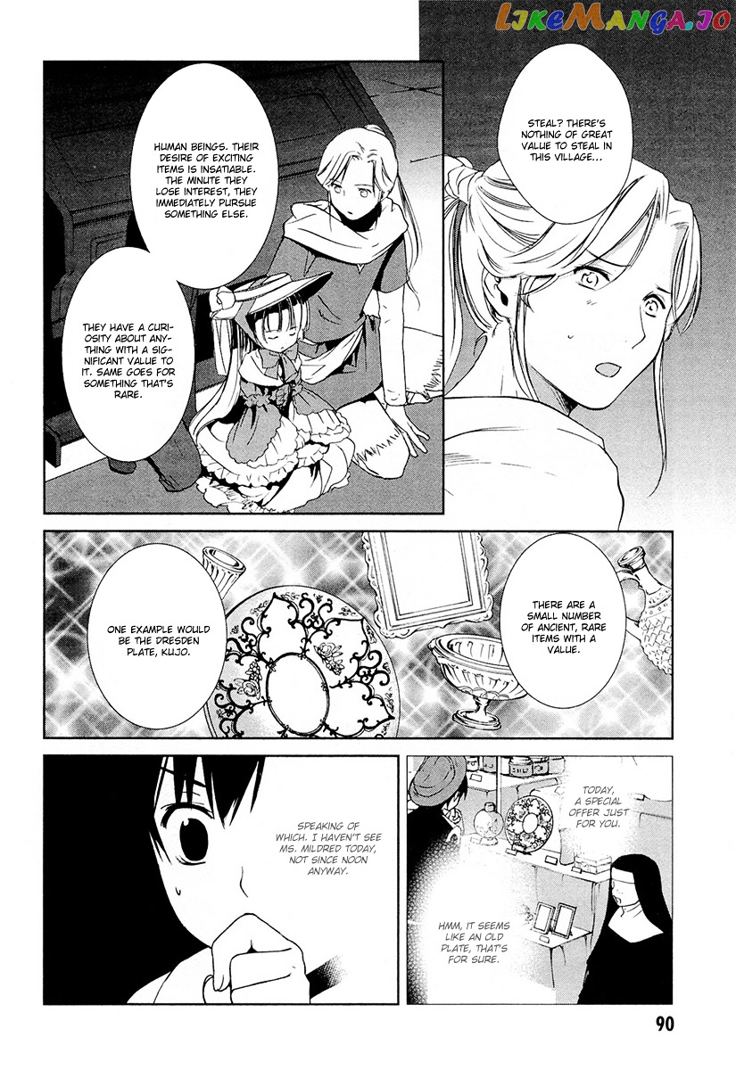 Gosick chapter 20 - page 50