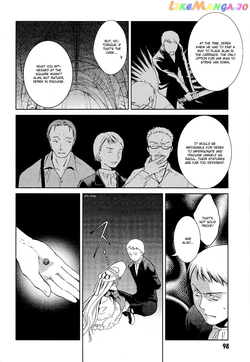 Gosick chapter 20 - page 57