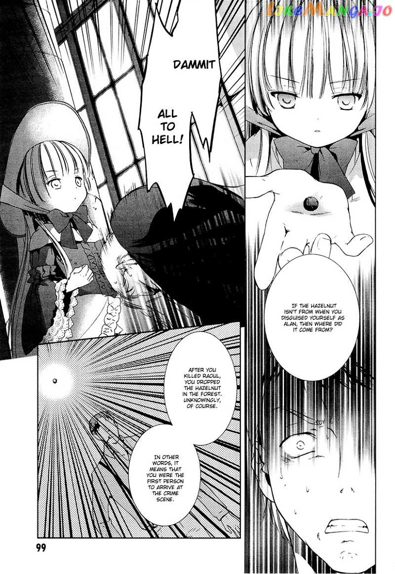 Gosick chapter 20 - page 58