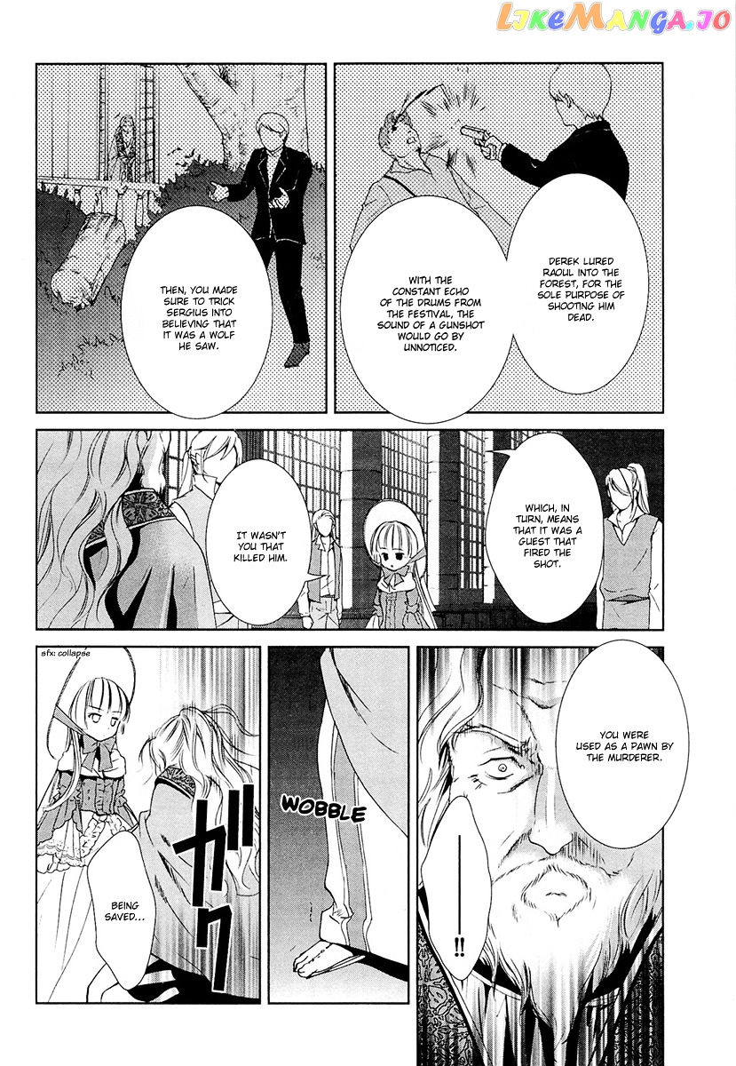 Gosick chapter 20 - page 59