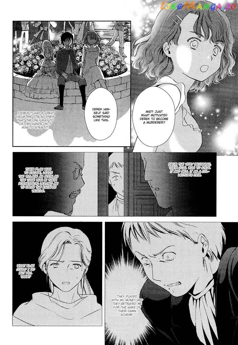 Gosick chapter 20 - page 61