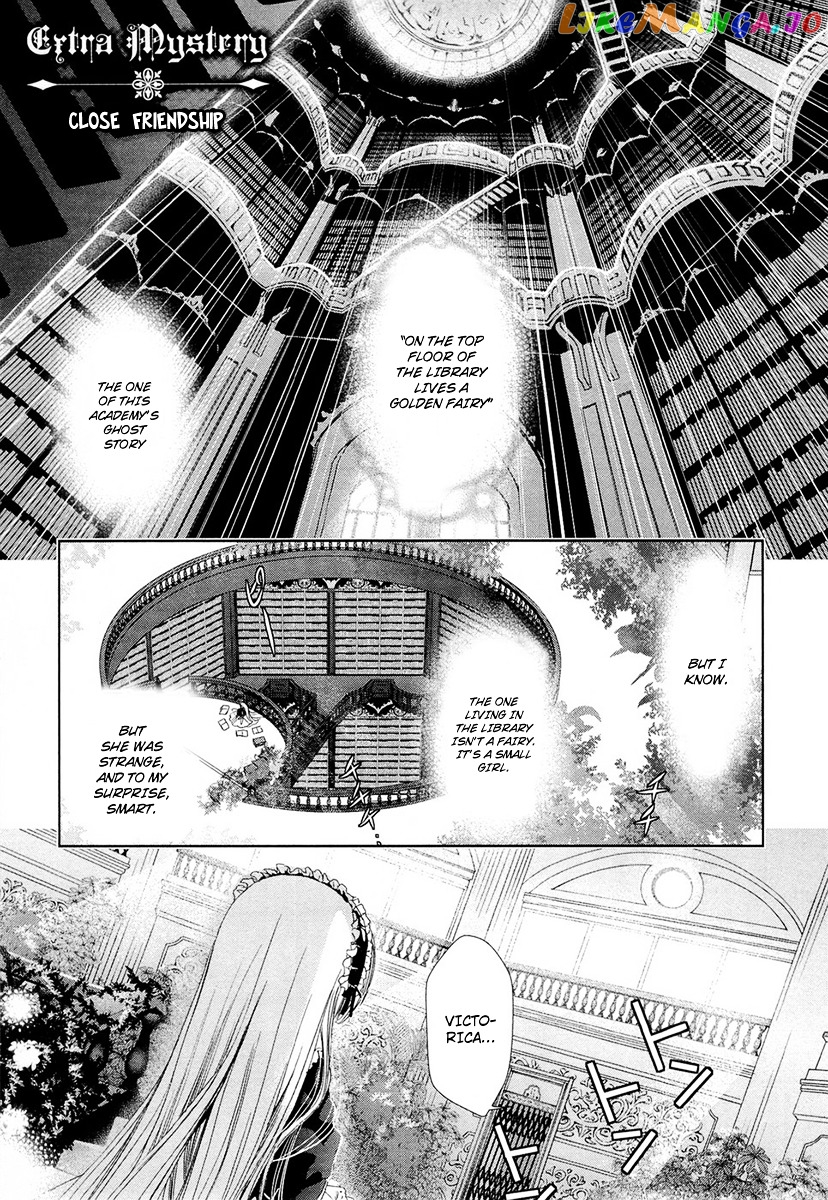 Gosick chapter 7.5 - page 2