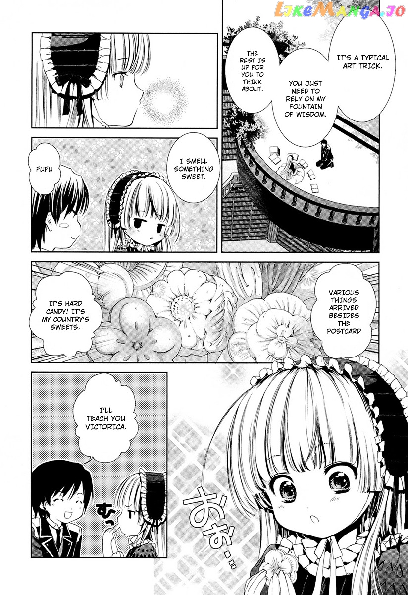 Gosick chapter 7.5 - page 5