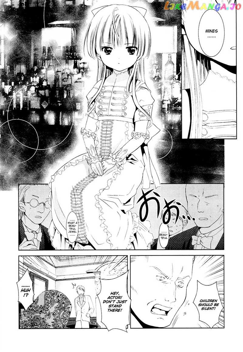 Gosick chapter 8 - page 12