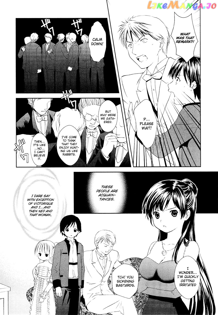 Gosick chapter 8 - page 13