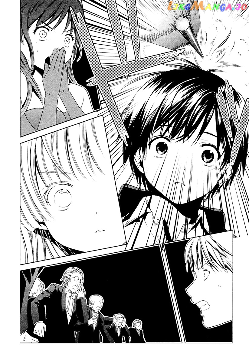 Gosick chapter 8 - page 16