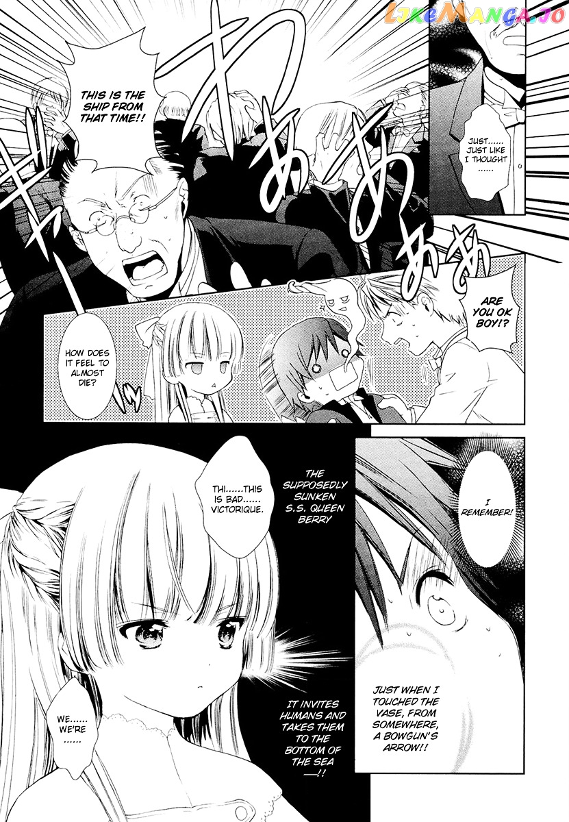 Gosick chapter 8 - page 17