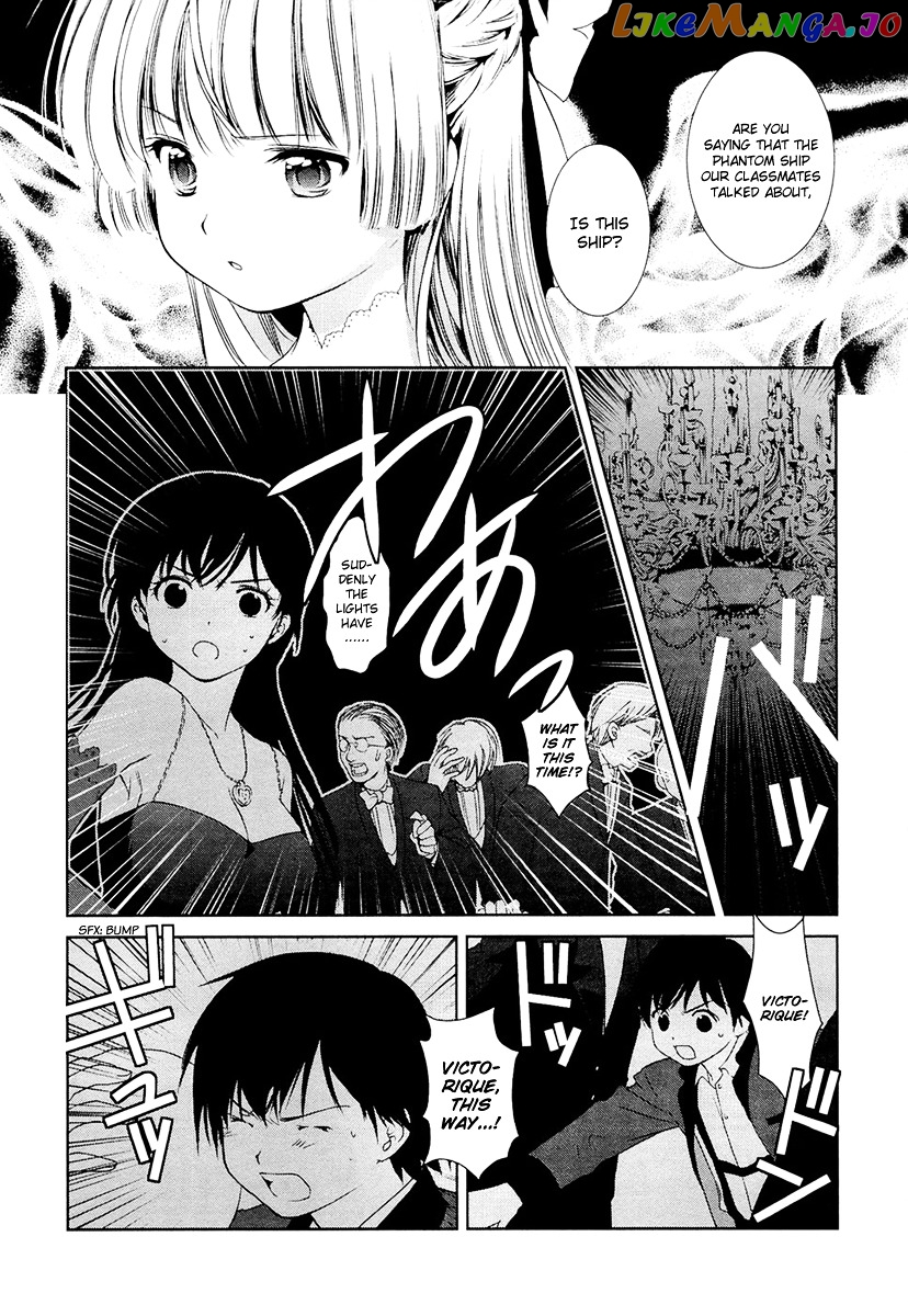 Gosick chapter 8 - page 19