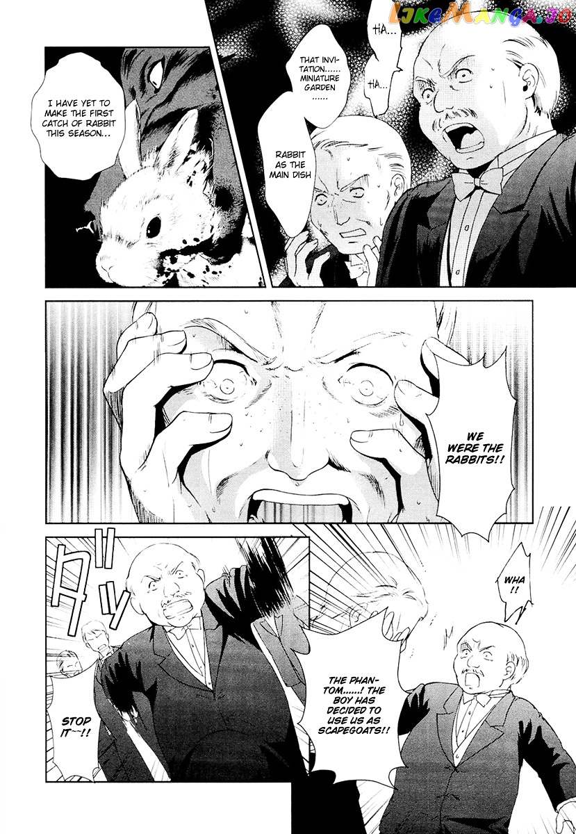 Gosick chapter 8 - page 22