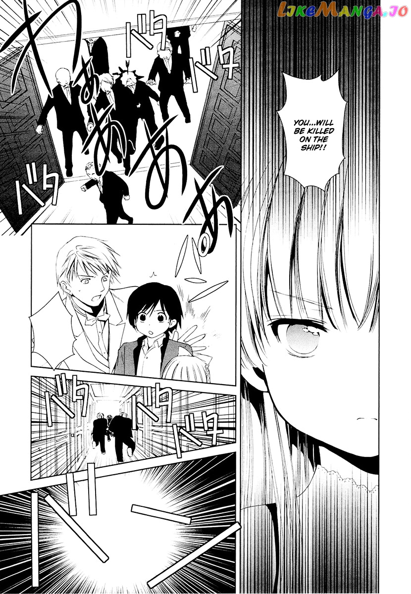 Gosick chapter 8 - page 25