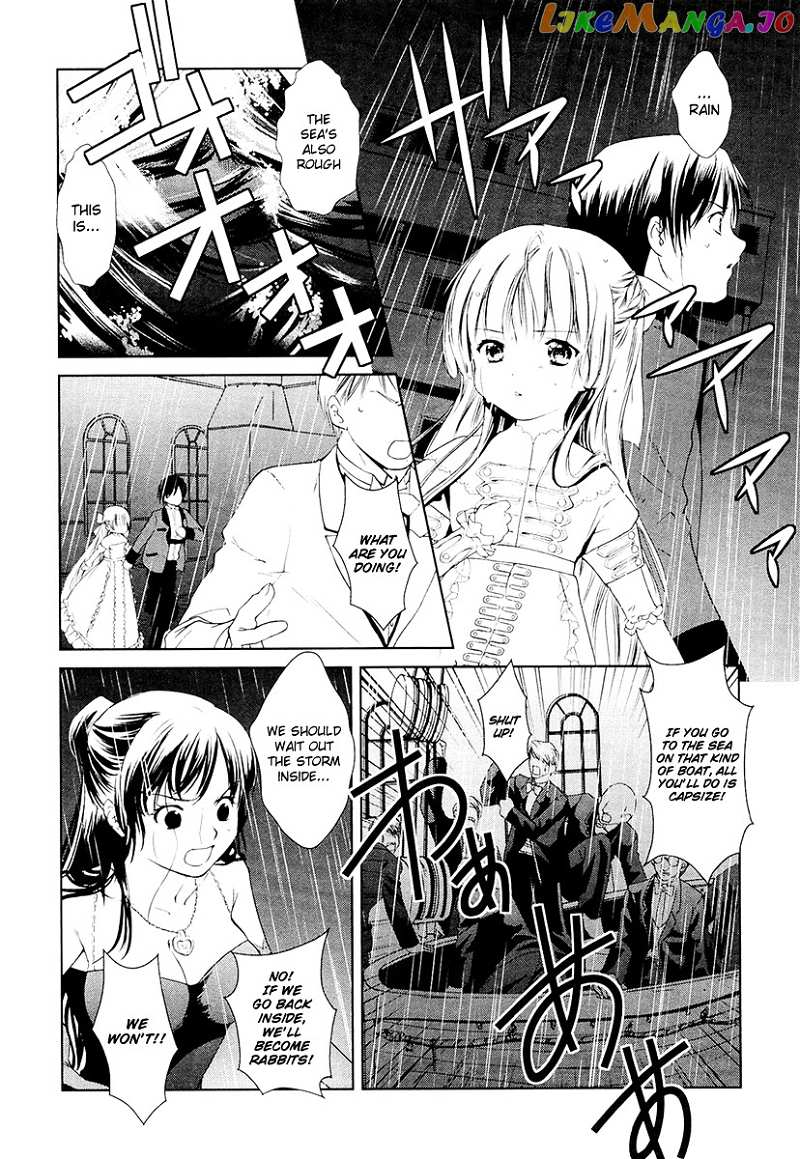 Gosick chapter 8 - page 26