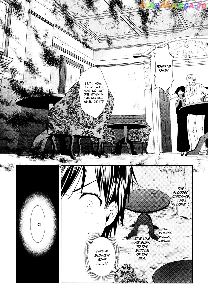 Gosick chapter 8 - page 30