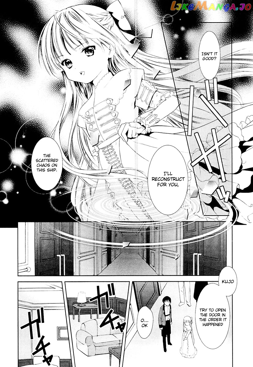 Gosick chapter 8 - page 40