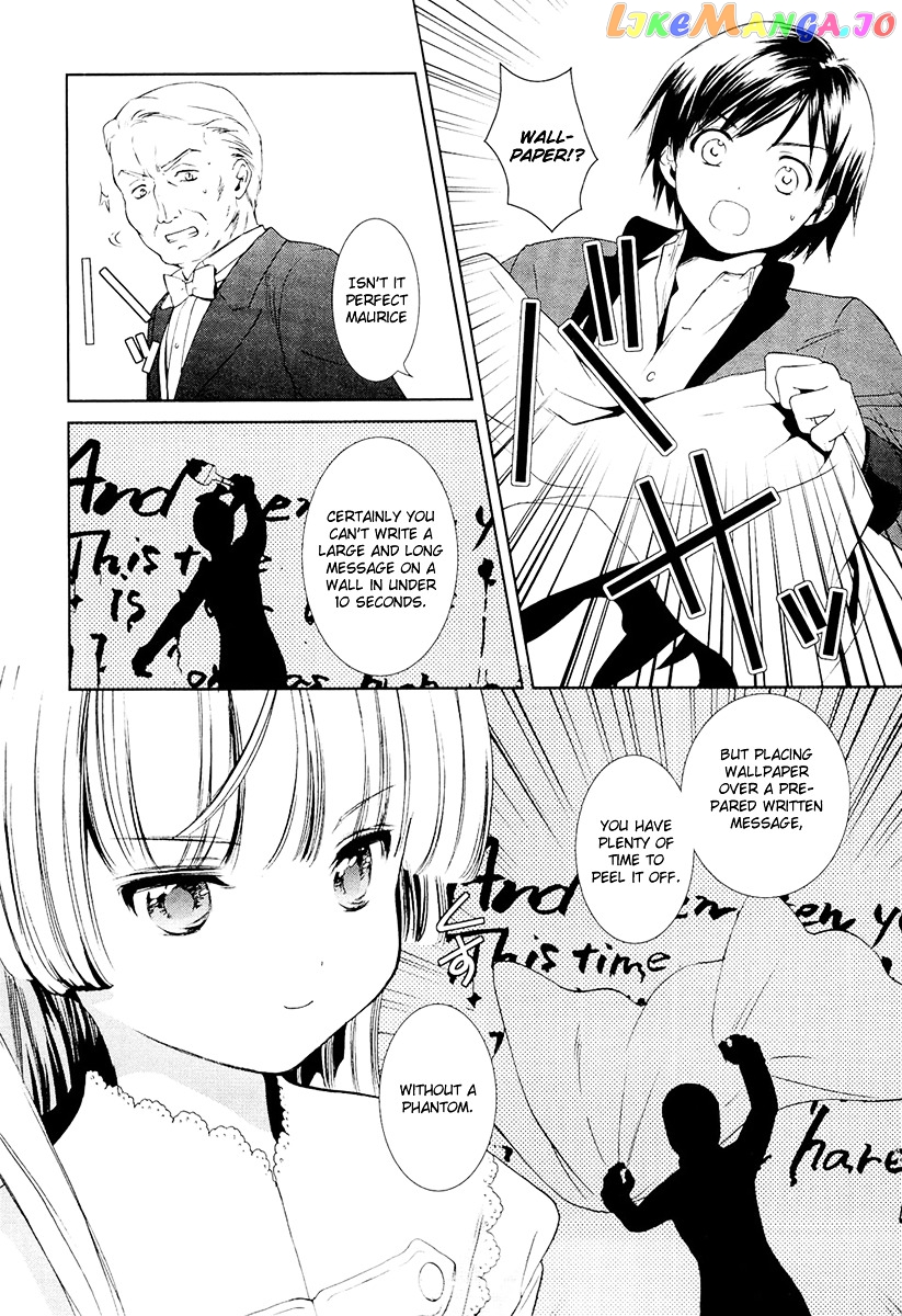 Gosick chapter 8 - page 44