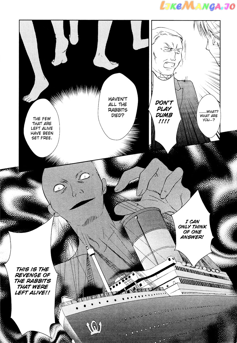 Gosick chapter 8 - page 49