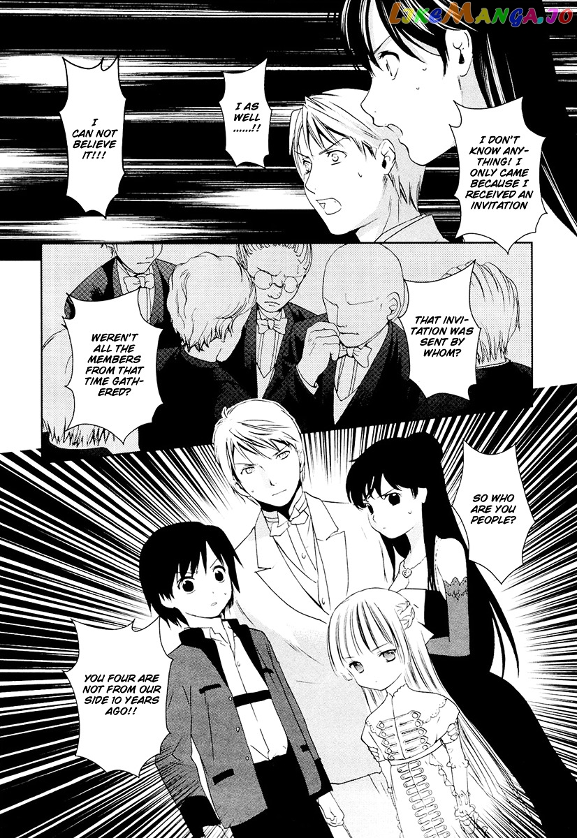 Gosick chapter 8 - page 50