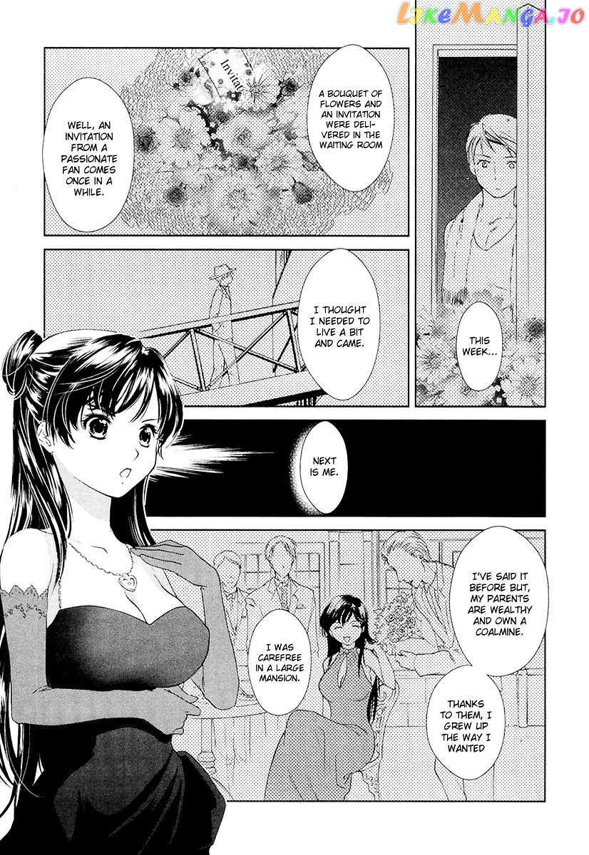 Gosick chapter 8 - page 53