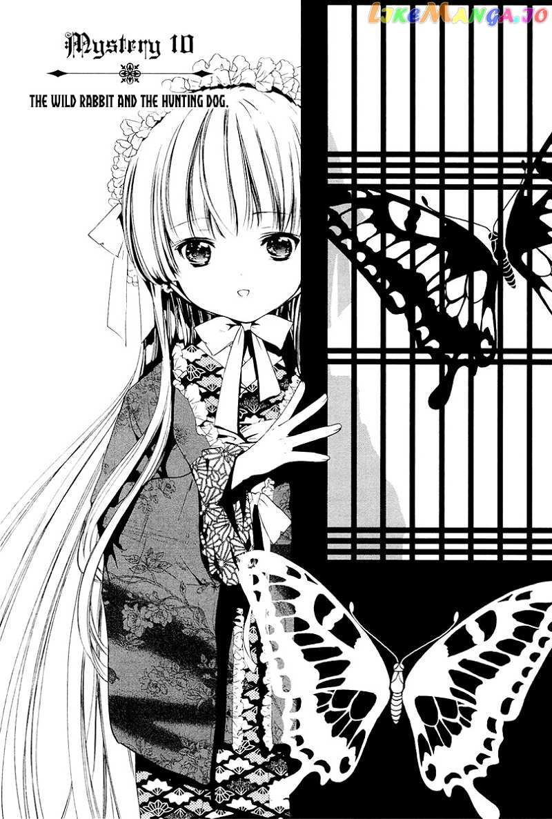 Gosick chapter 10 - page 2