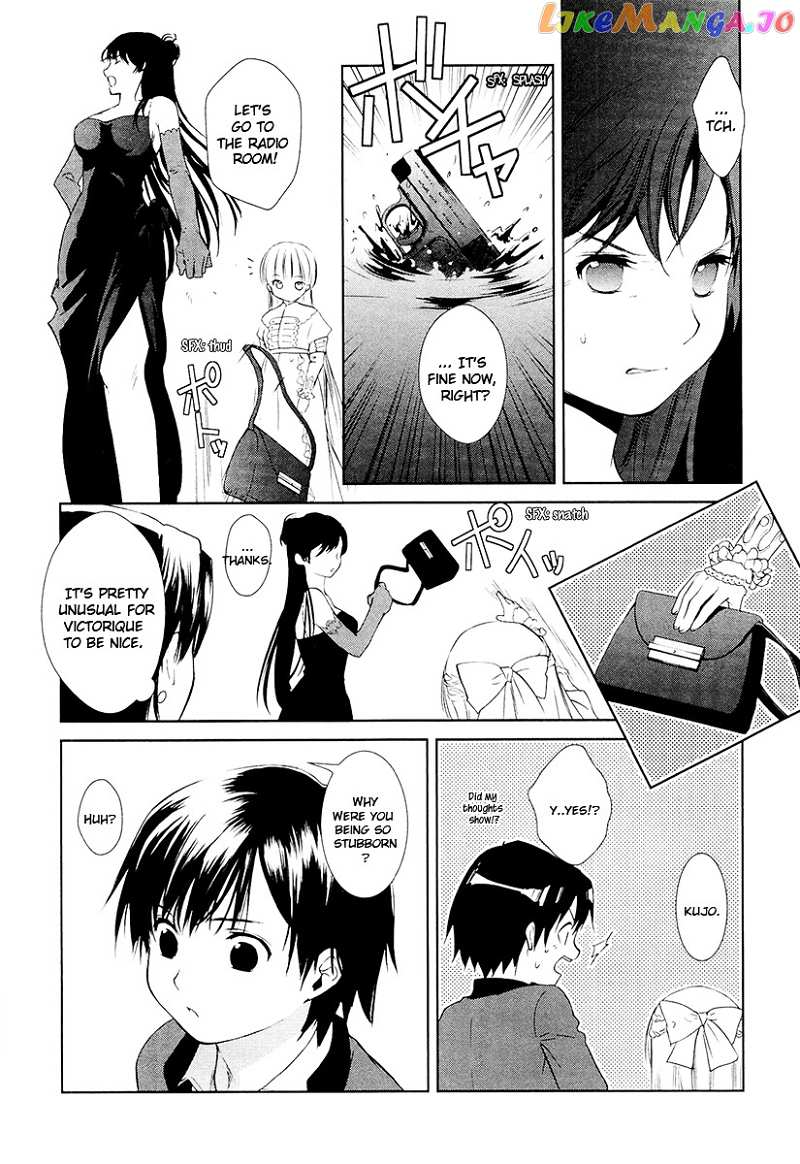 Gosick chapter 10 - page 21