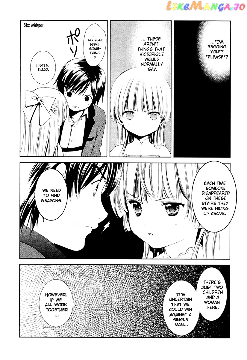 Gosick chapter 10 - page 29