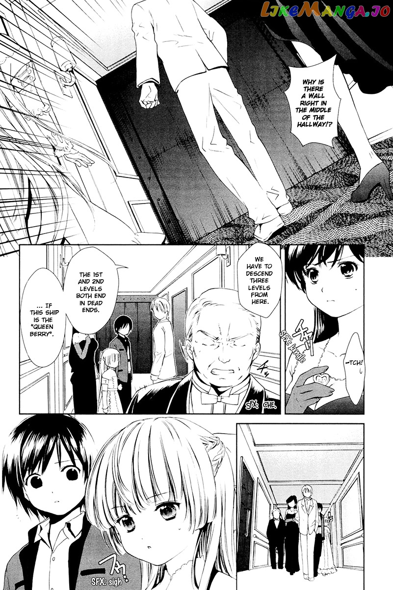 Gosick chapter 10 - page 3