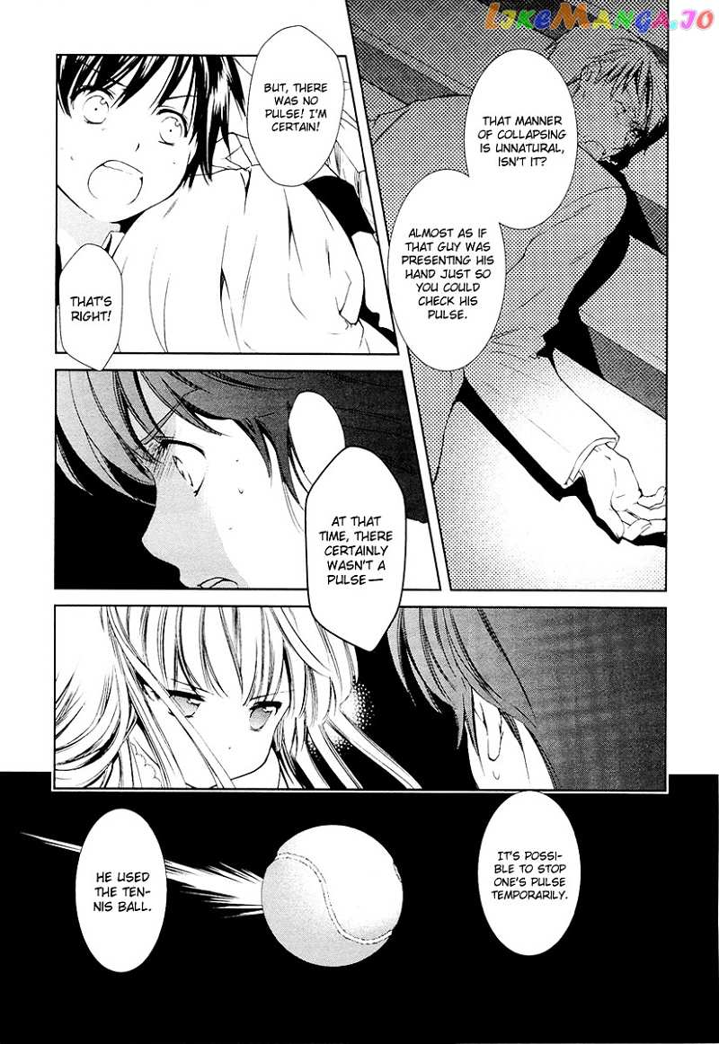 Gosick chapter 10 - page 40