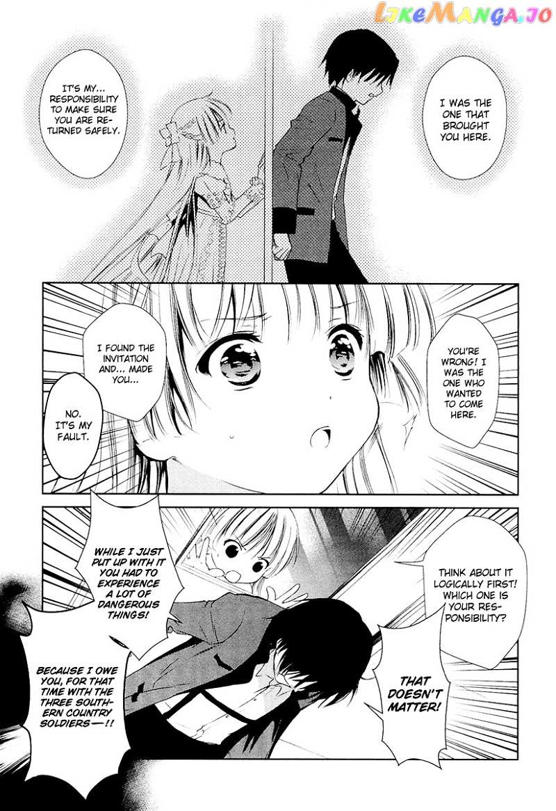 Gosick chapter 10 - page 46