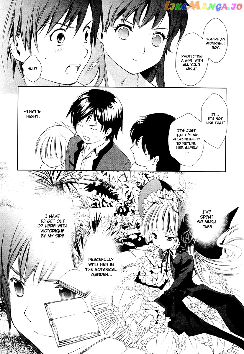 Gosick chapter 10 - page 8