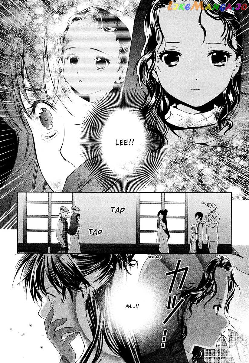 Gosick chapter 12 - page 13