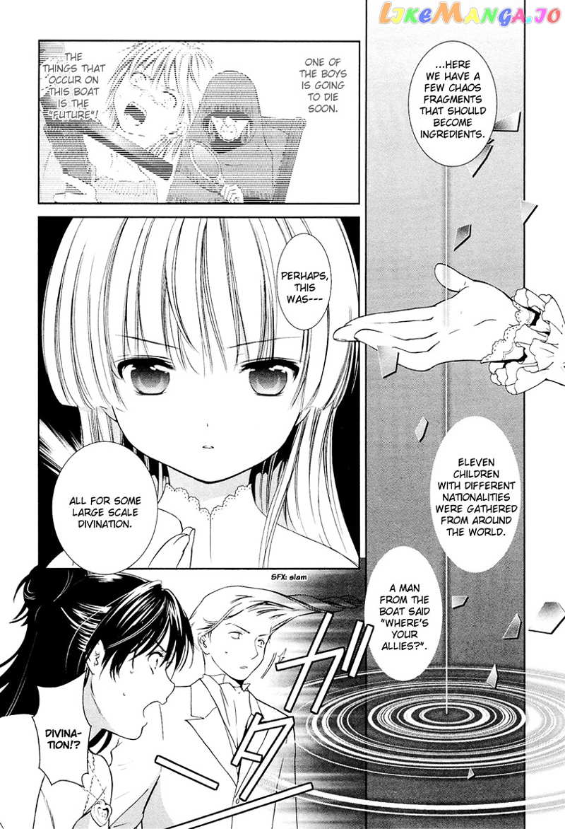 Gosick chapter 12 - page 4
