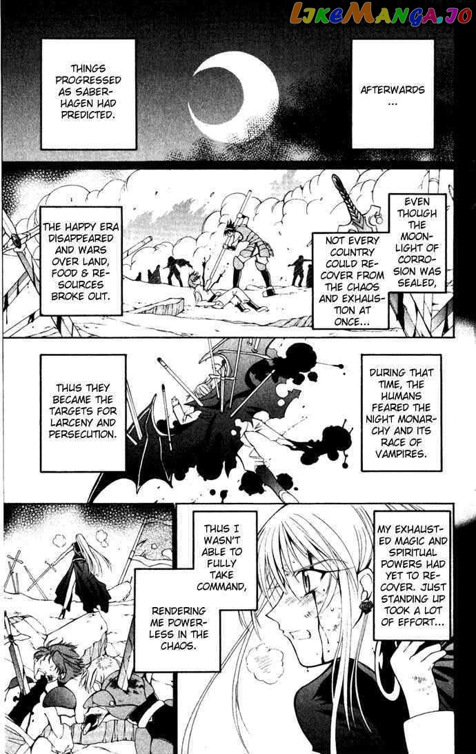 Vampire Juuji Kai - Fallen Vampire chapter 24 - page 35