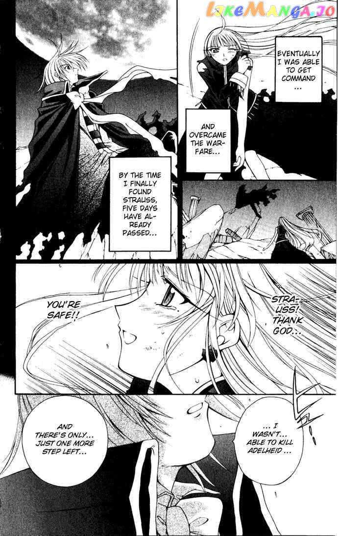 Vampire Juuji Kai - Fallen Vampire chapter 24 - page 36